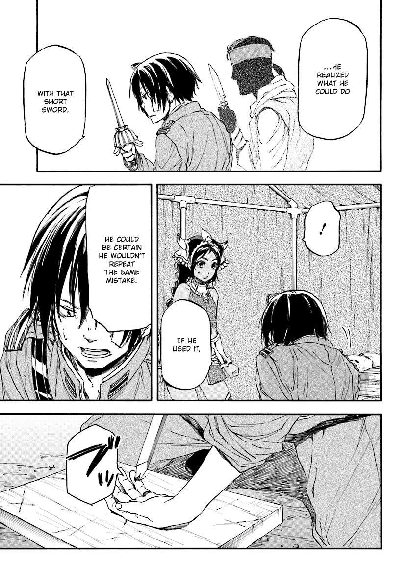 Read Nejimaki Seirei Senki - Tenkyou no Alderamin Manga Online