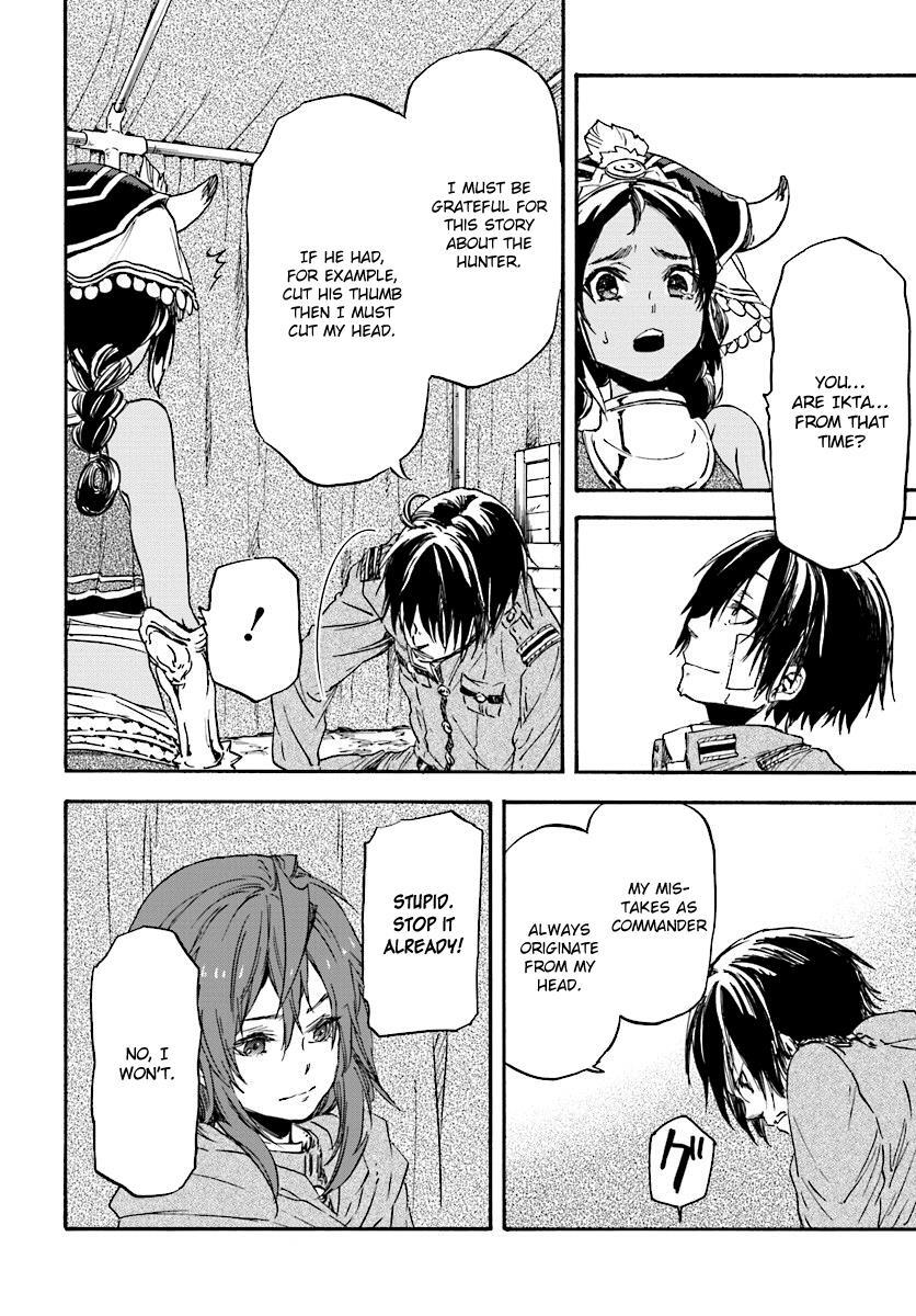 Read Nejimaki Seirei Senki - Tenkyou no Alderamin Manga Online