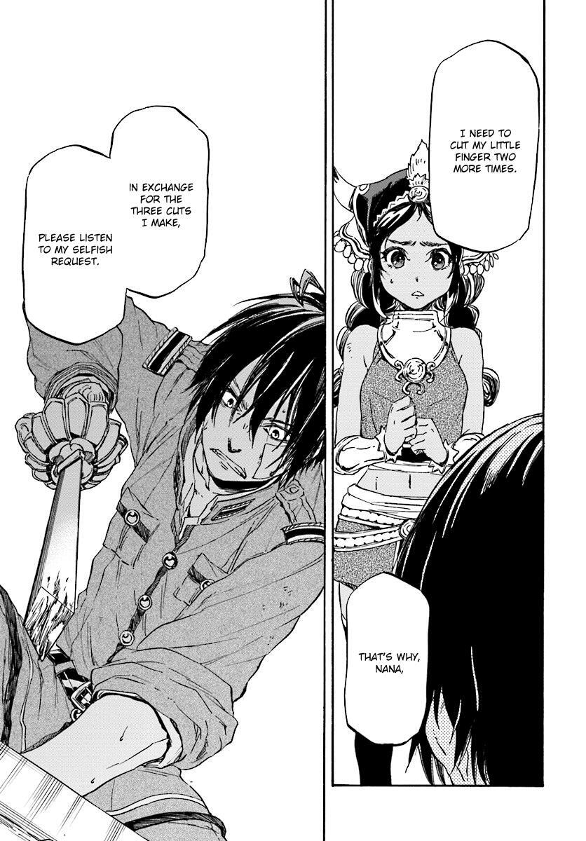 Read Nejimaki Seirei Senki - Tenkyou no Alderamin Manga Online