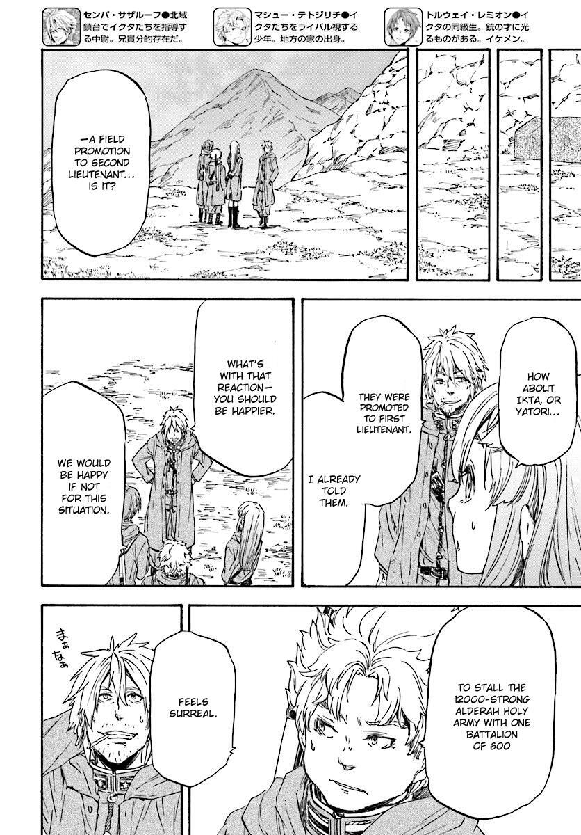 Read Nejimaki Seirei Senki - Tenkyou no Alderamin Manga Online