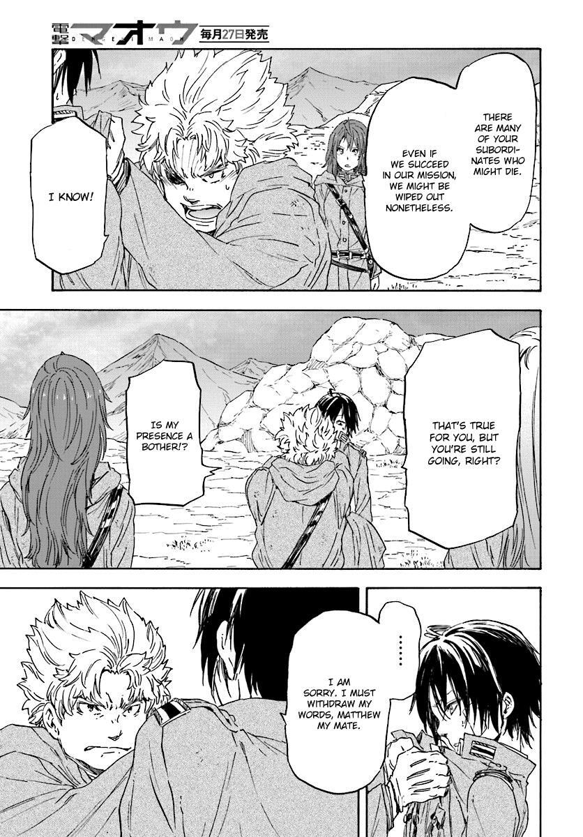 Read Nejimaki Seirei Senki - Tenkyou no Alderamin Manga Online