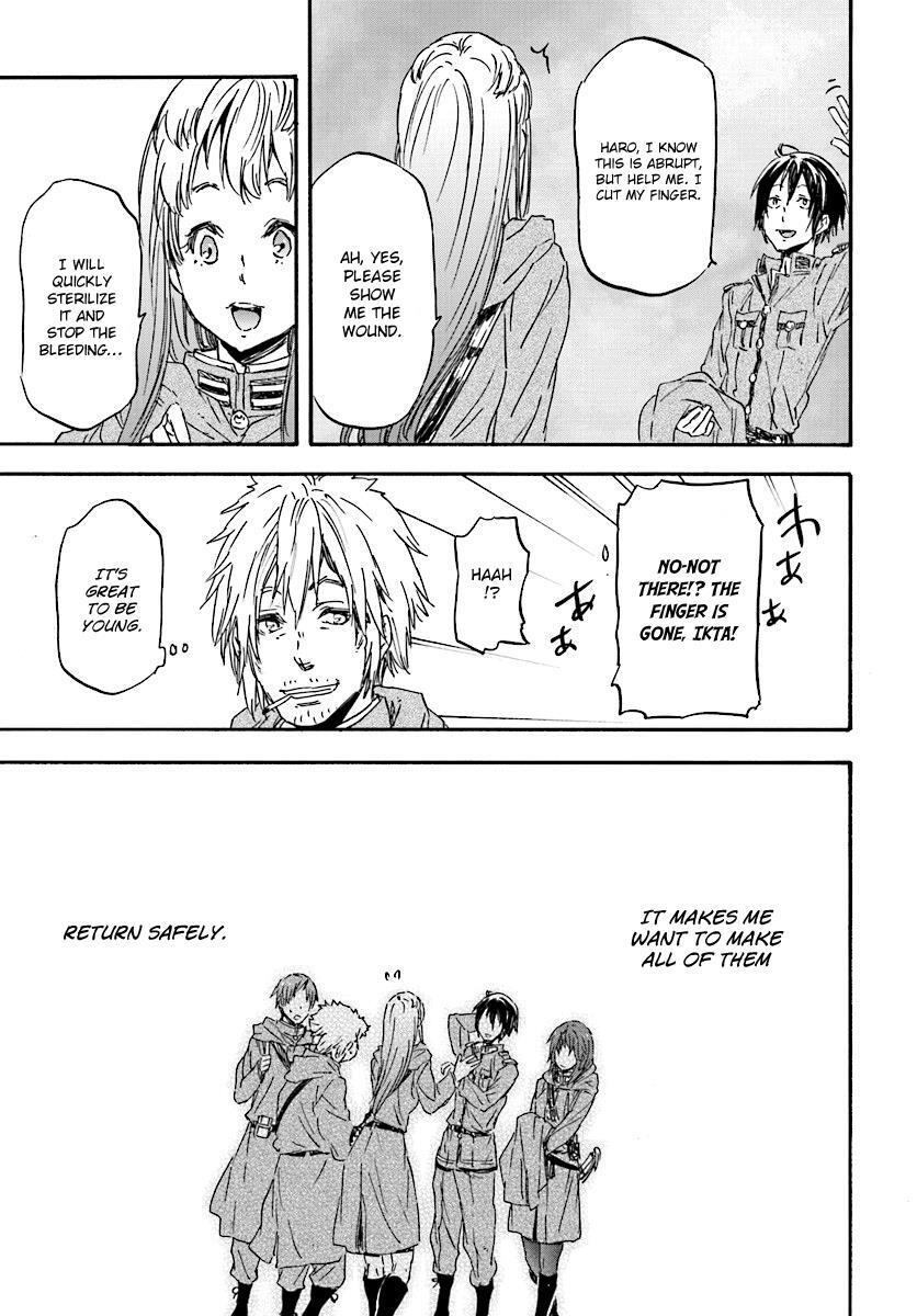 Read Nejimaki Seirei Senki - Tenkyou no Alderamin Manga Online