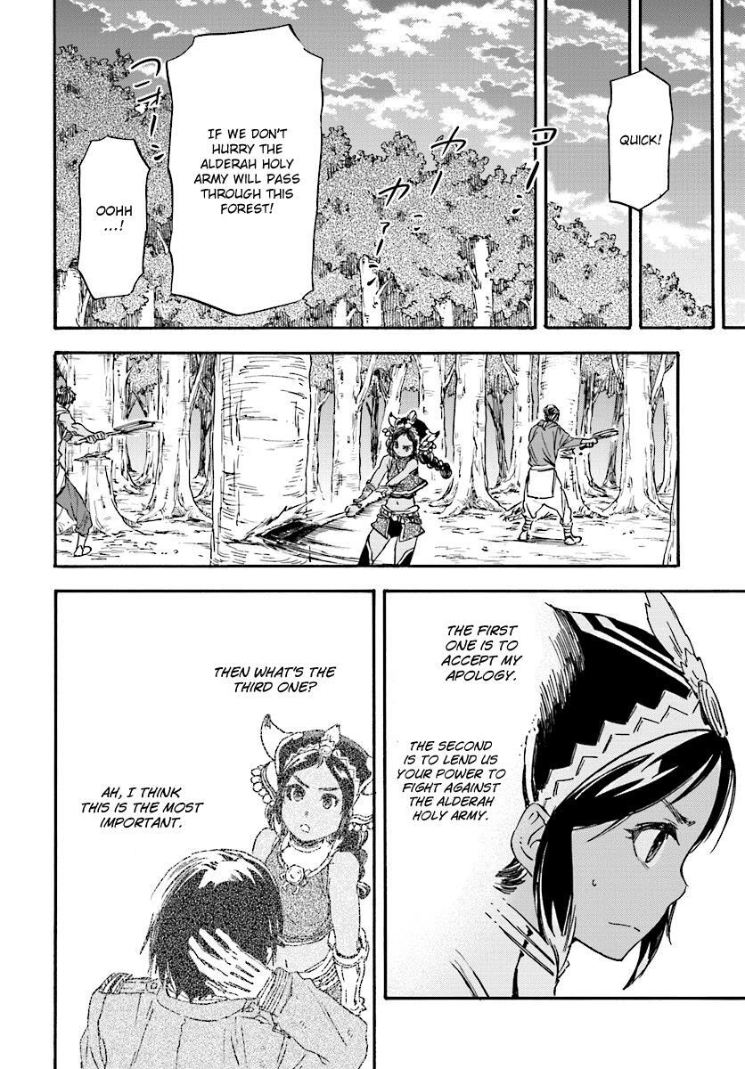 Read Nejimaki Seirei Senki - Tenkyou no Alderamin Manga Online