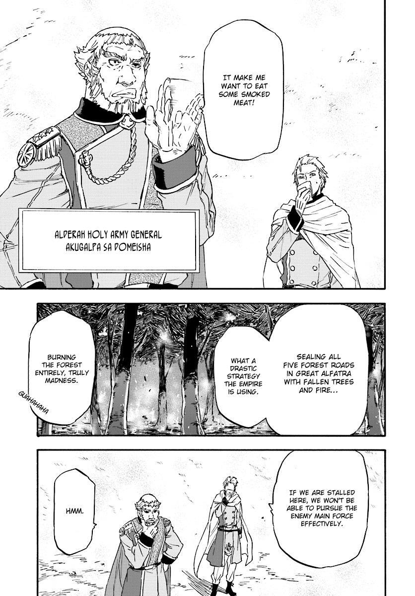 Read Nejimaki Seirei Senki - Tenkyou no Alderamin Manga Online