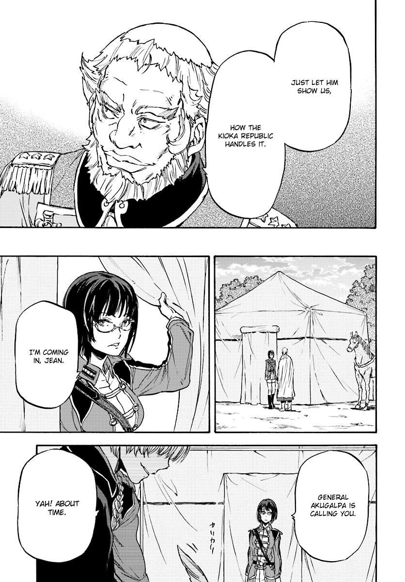 Read Nejimaki Seirei Senki - Tenkyou no Alderamin Manga Online