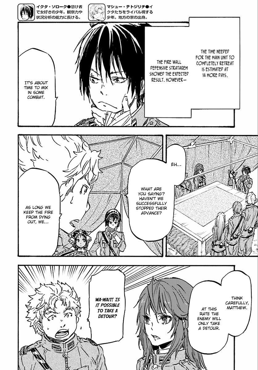 Read Nejimaki Seirei Senki - Tenkyou no Alderamin Manga Online