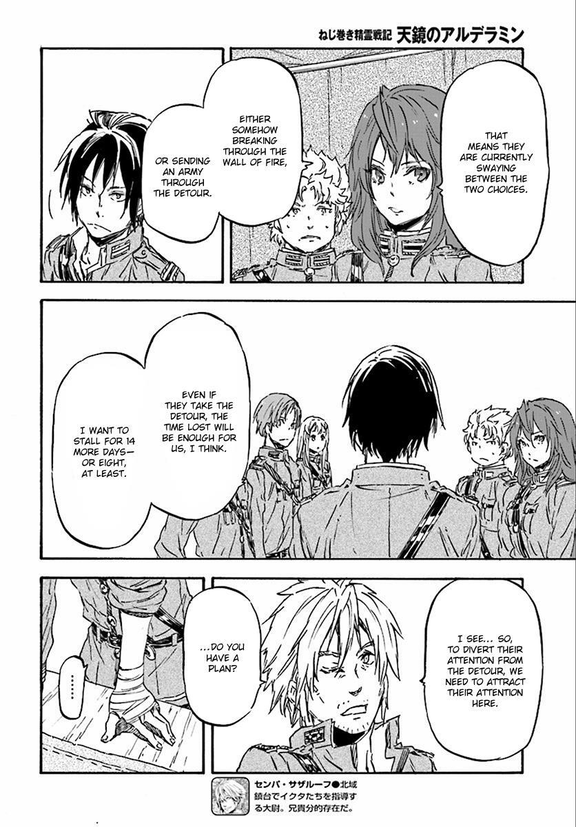 Read Nejimaki Seirei Senki - Tenkyou no Alderamin Manga Online