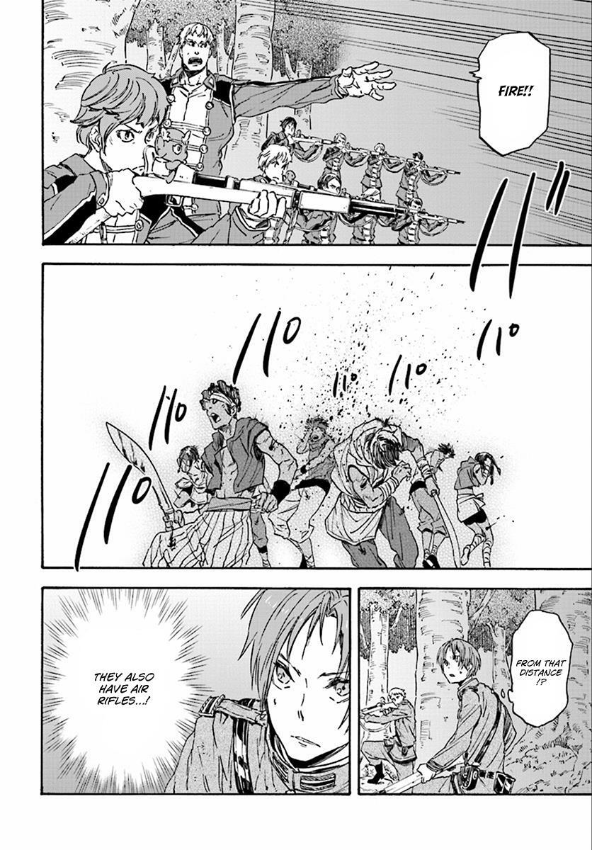 Read Nejimaki Seirei Senki - Tenkyou no Alderamin Manga Online