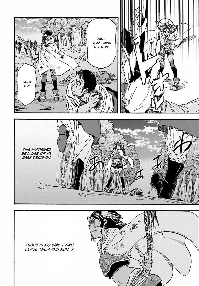 Read Nejimaki Seirei Senki - Tenkyou no Alderamin Manga Online