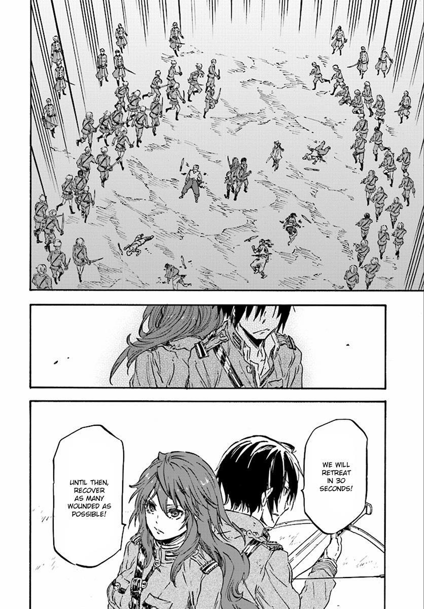 Read Nejimaki Seirei Senki - Tenkyou no Alderamin Manga Online