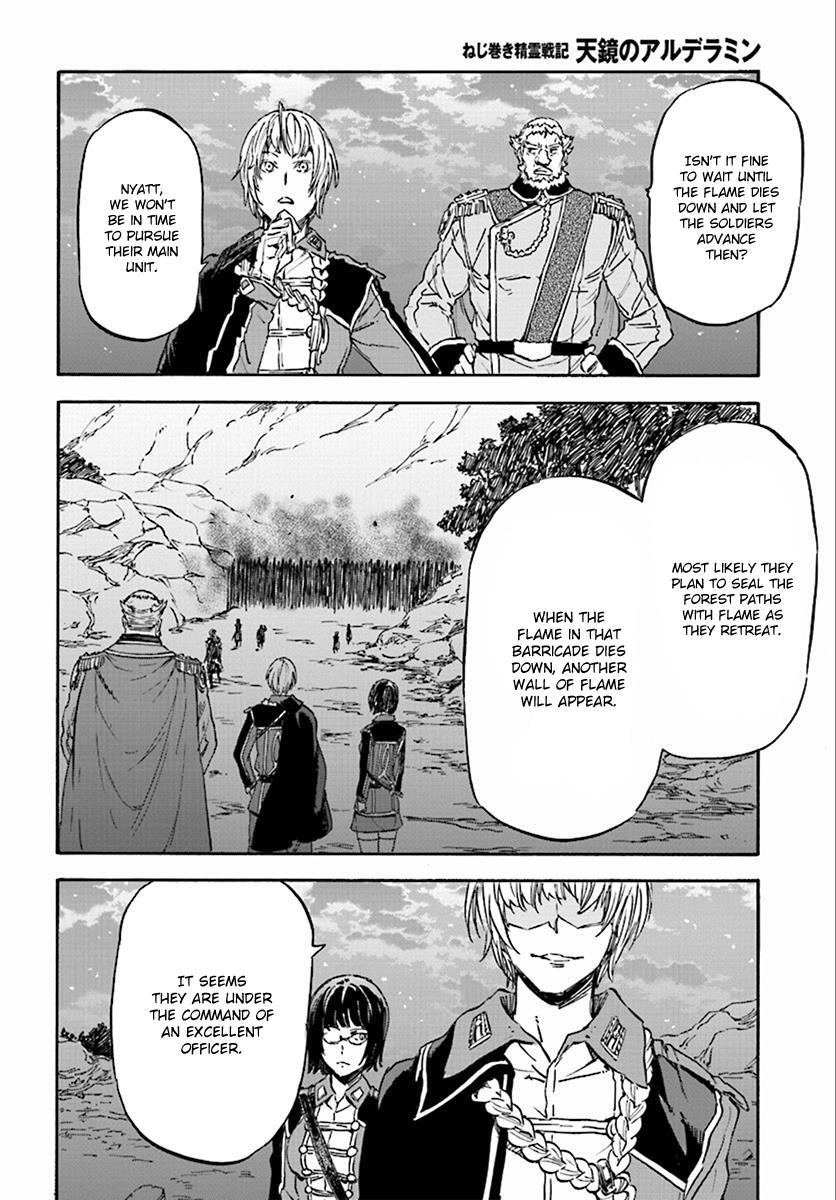 Read Nejimaki Seirei Senki - Tenkyou no Alderamin Manga Online