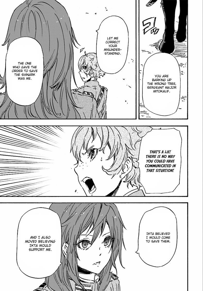 Read Nejimaki Seirei Senki - Tenkyou no Alderamin Manga Online