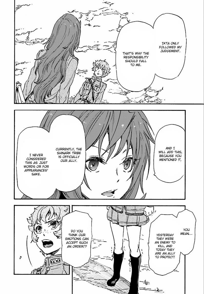 Read Nejimaki Seirei Senki - Tenkyou no Alderamin Manga Online