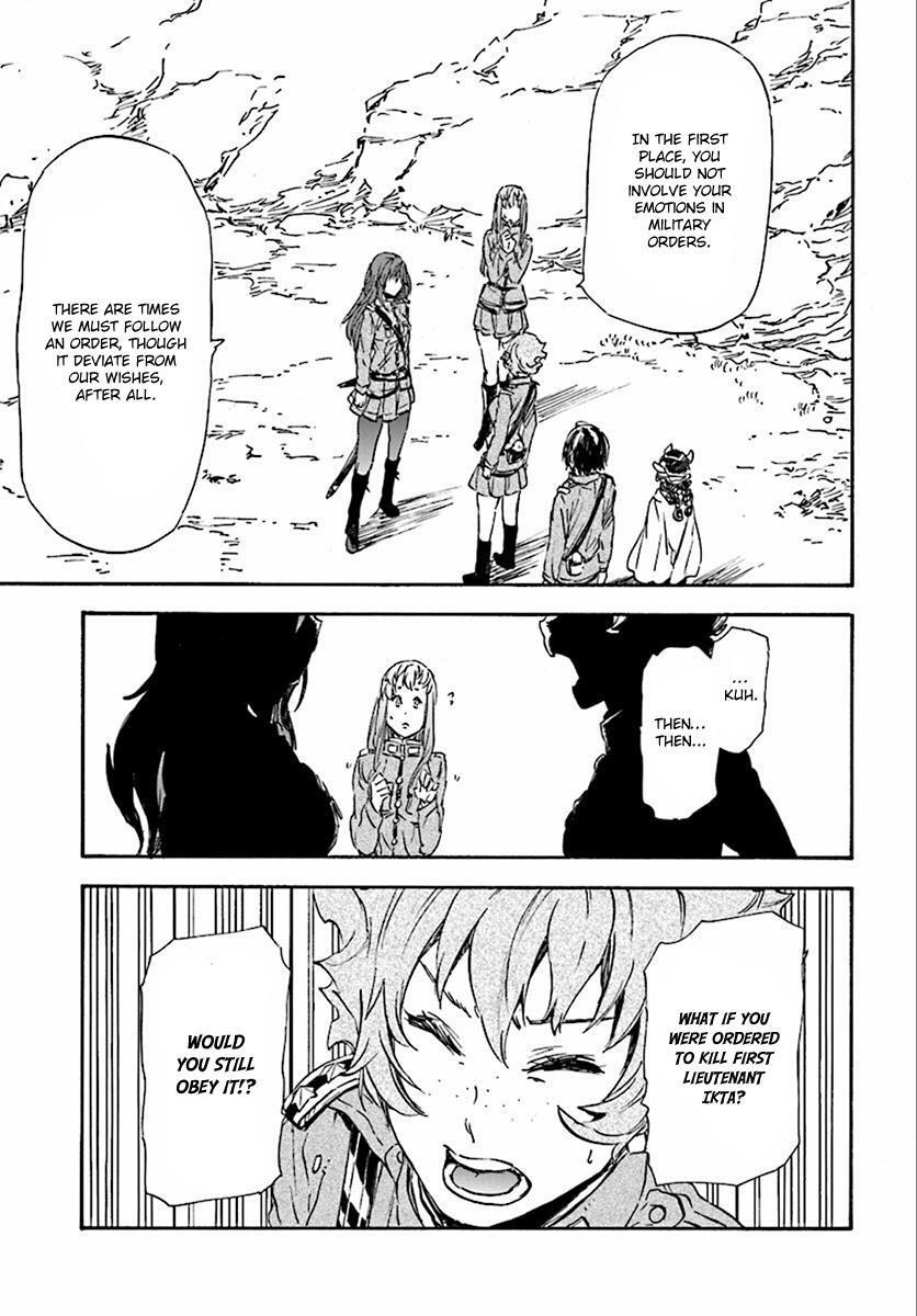 Read Nejimaki Seirei Senki - Tenkyou no Alderamin Manga Online