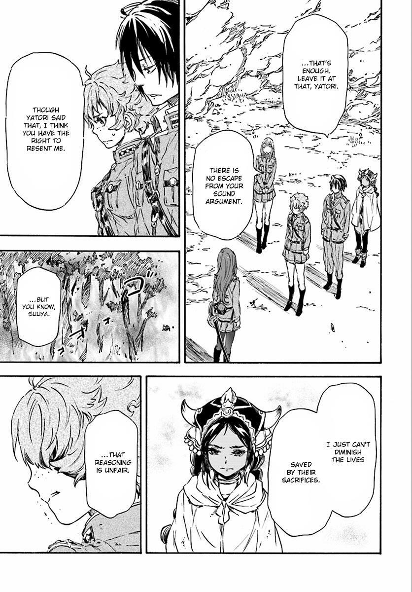 Read Nejimaki Seirei Senki - Tenkyou no Alderamin Manga Online