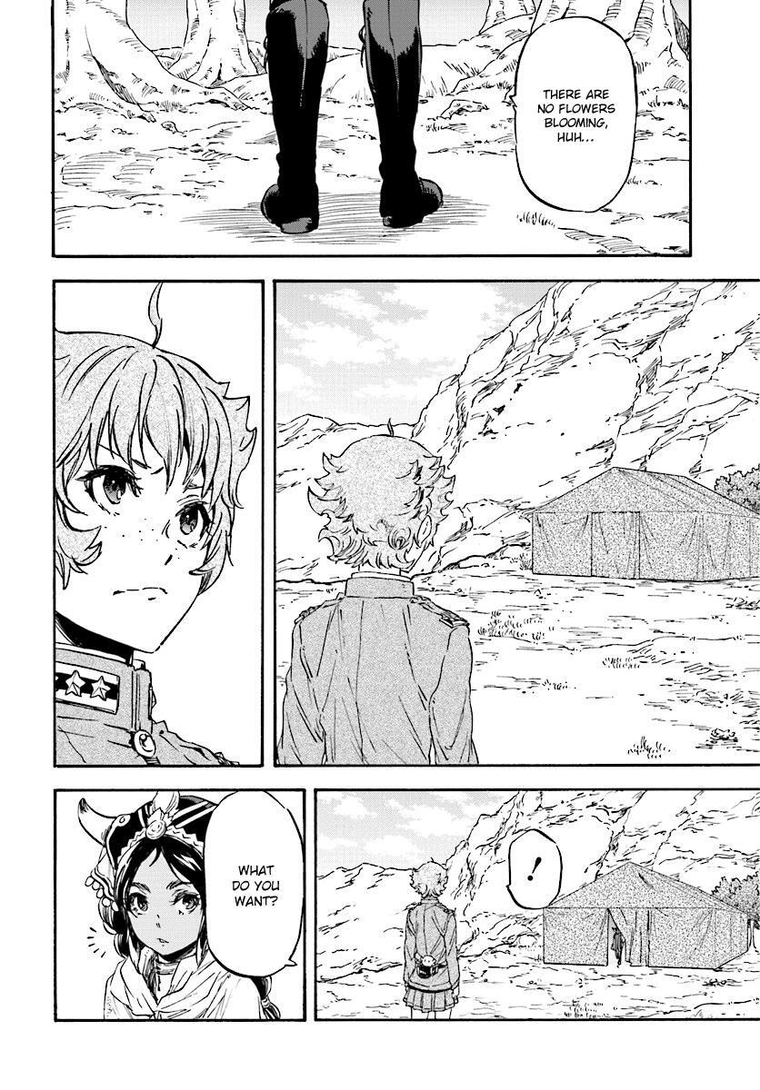 Read Nejimaki Seirei Senki - Tenkyou no Alderamin Manga Online