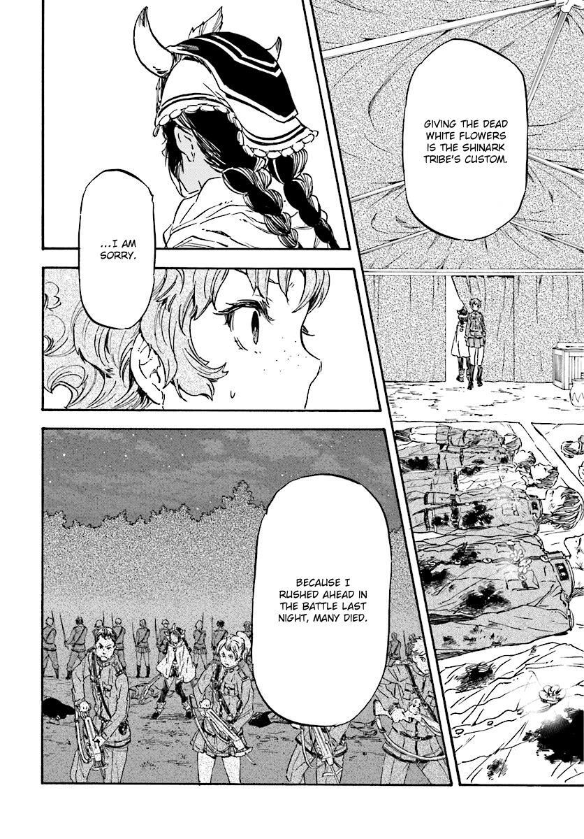 Read Nejimaki Seirei Senki - Tenkyou no Alderamin Manga Online