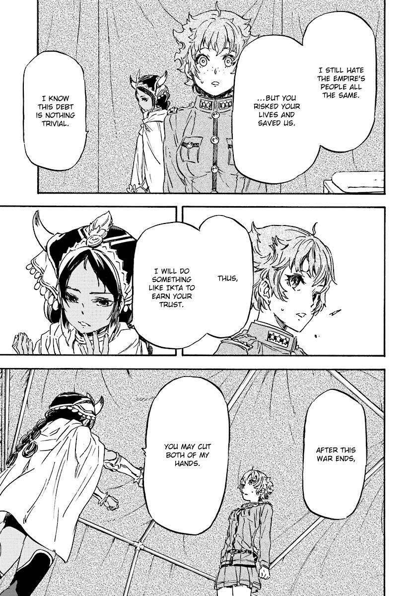 Read Nejimaki Seirei Senki - Tenkyou no Alderamin Manga Online