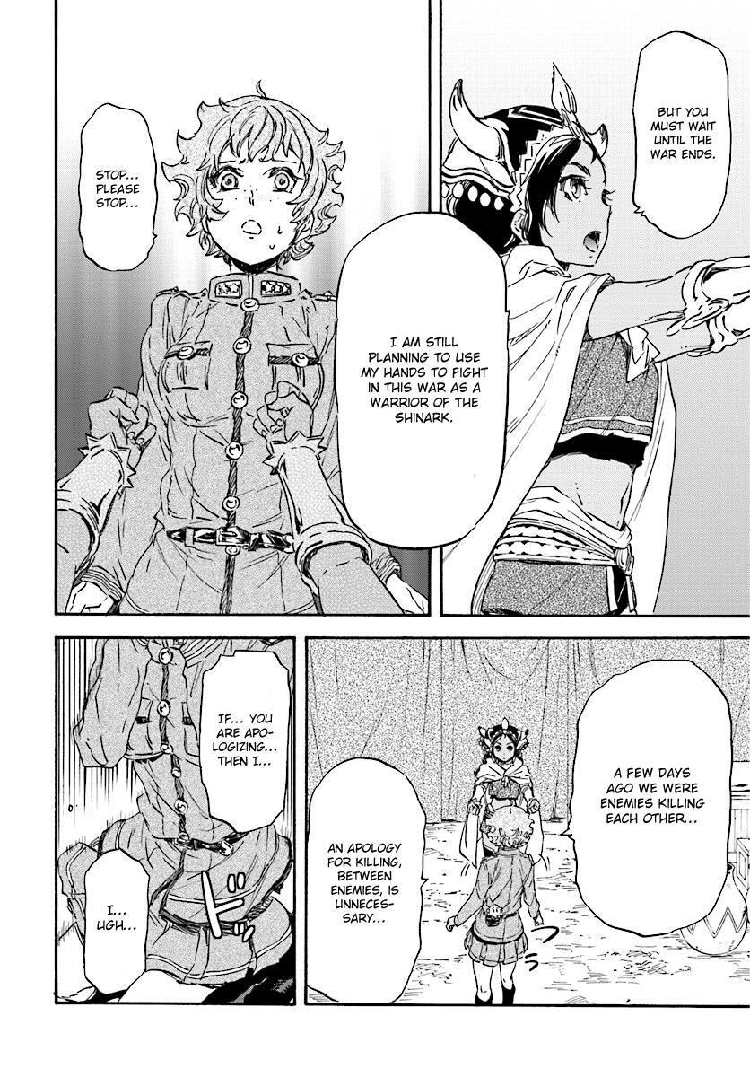 Read Nejimaki Seirei Senki - Tenkyou no Alderamin Manga Online