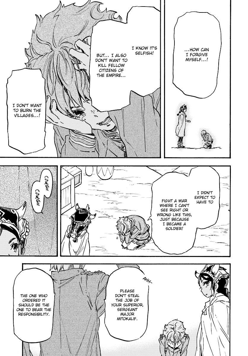 Read Nejimaki Seirei Senki - Tenkyou no Alderamin Manga Online