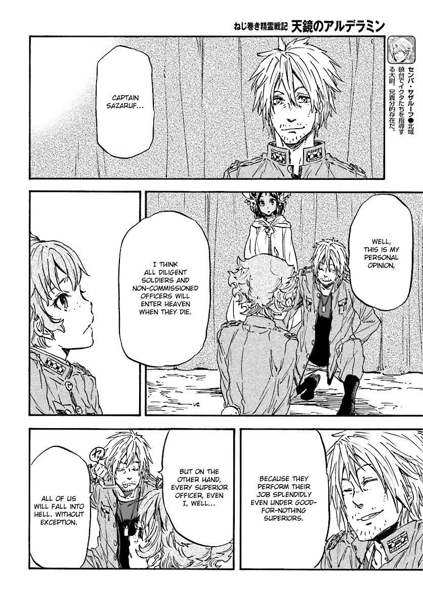 Read Nejimaki Seirei Senki - Tenkyou no Alderamin Manga Online