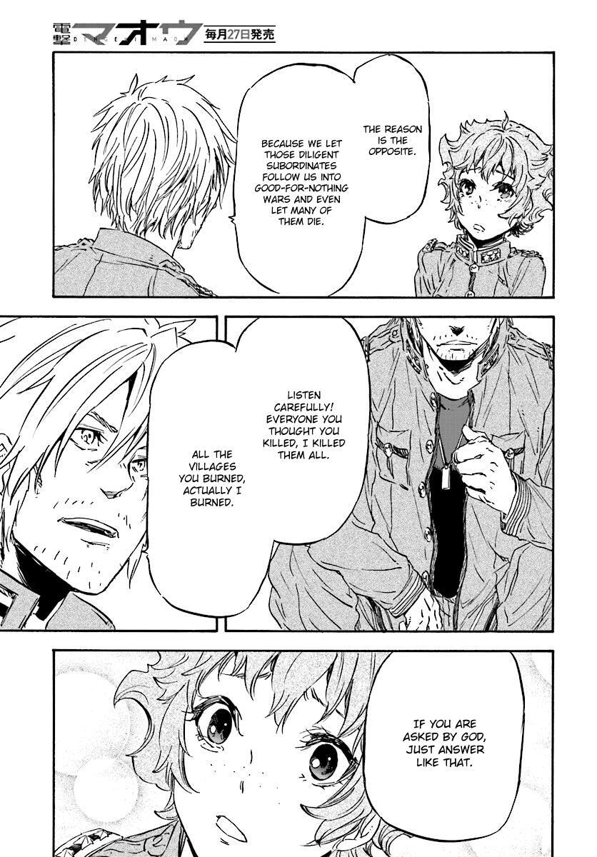 Read Nejimaki Seirei Senki - Tenkyou no Alderamin Manga Online