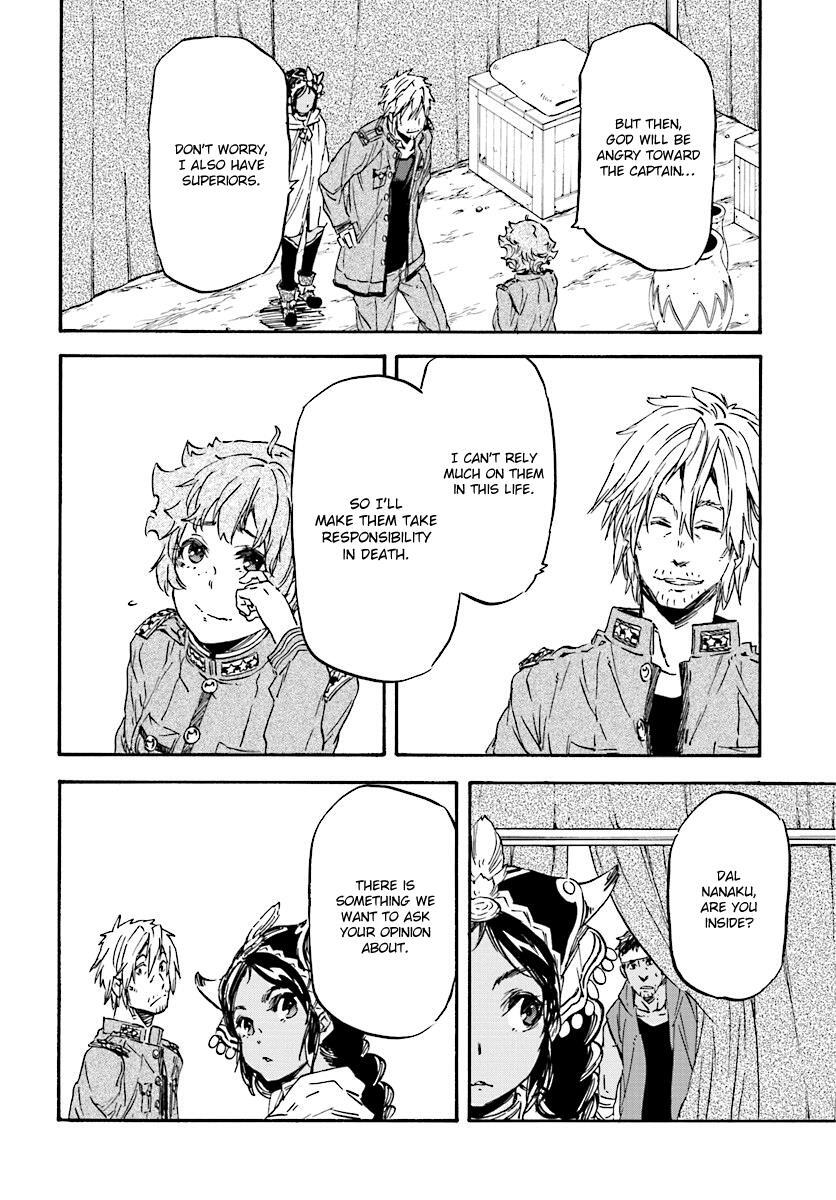 Read Nejimaki Seirei Senki - Tenkyou no Alderamin Manga Online