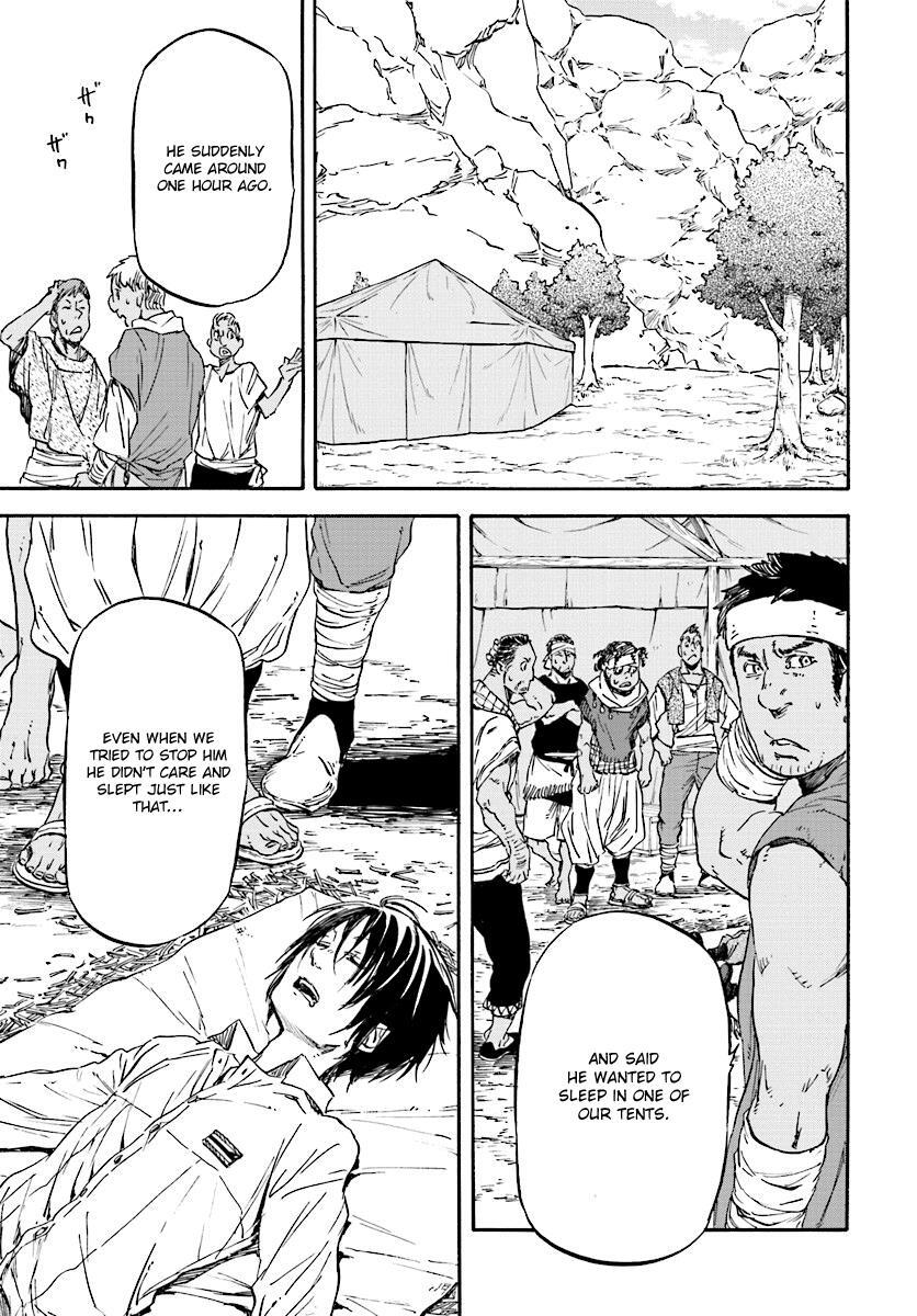 Read Nejimaki Seirei Senki - Tenkyou no Alderamin Manga Online