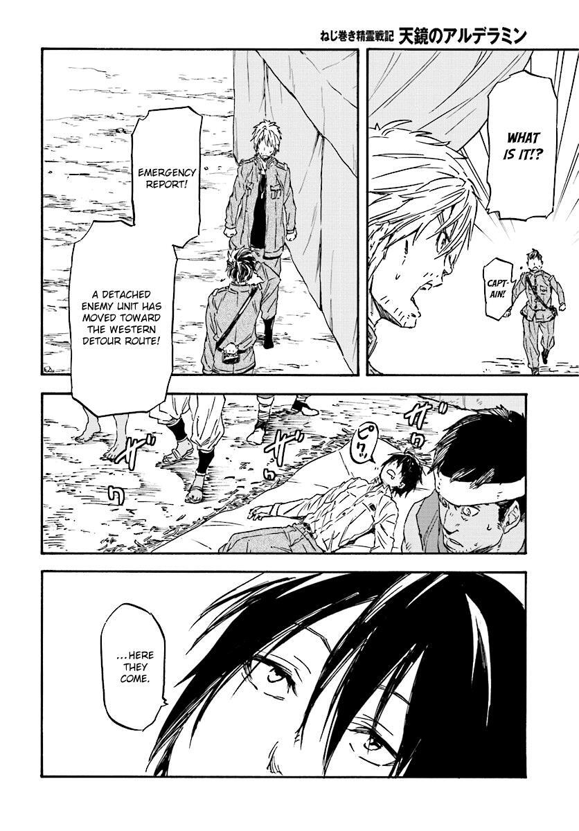 Read Nejimaki Seirei Senki - Tenkyou no Alderamin Manga Online