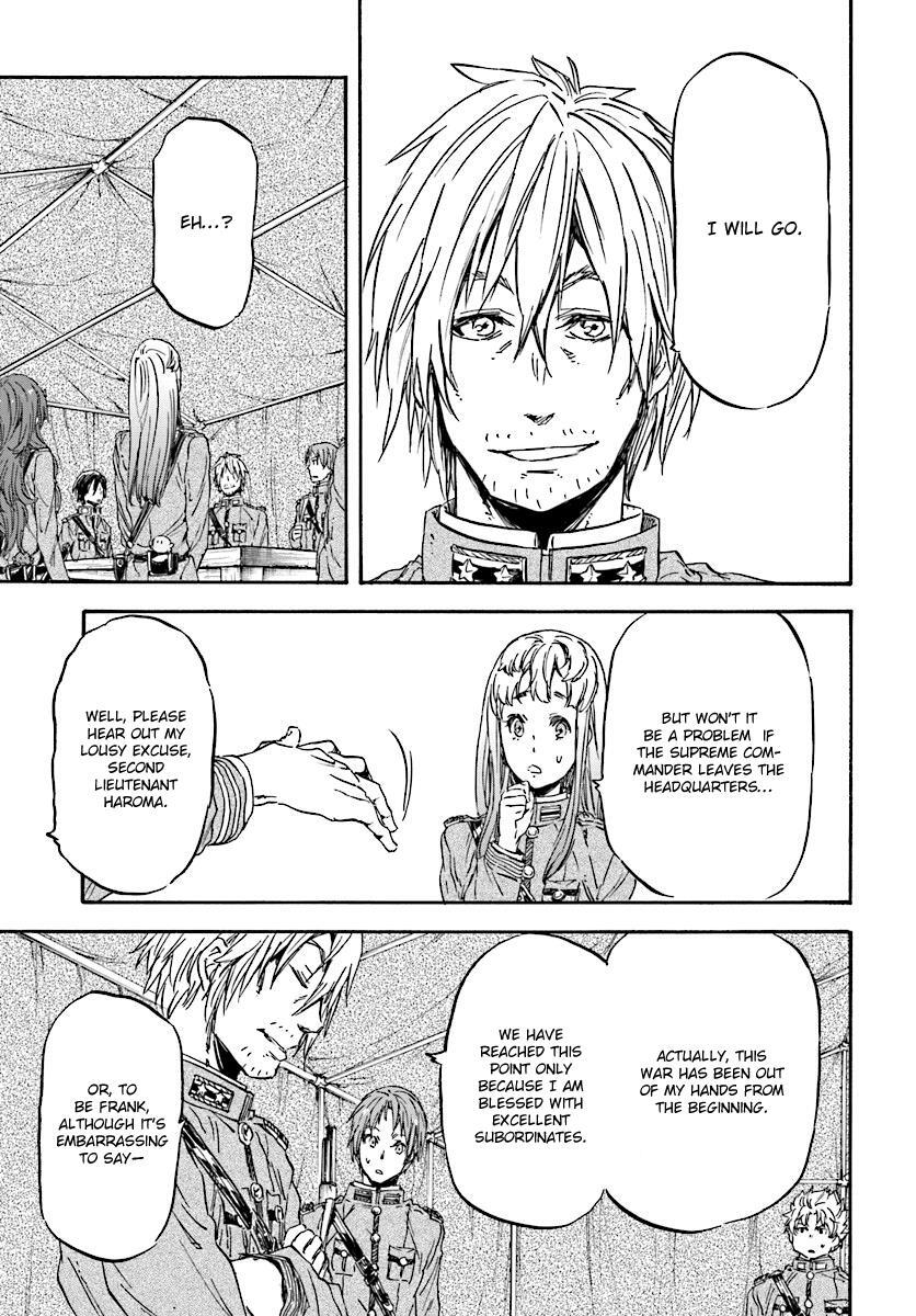 Read Nejimaki Seirei Senki - Tenkyou no Alderamin Manga Online