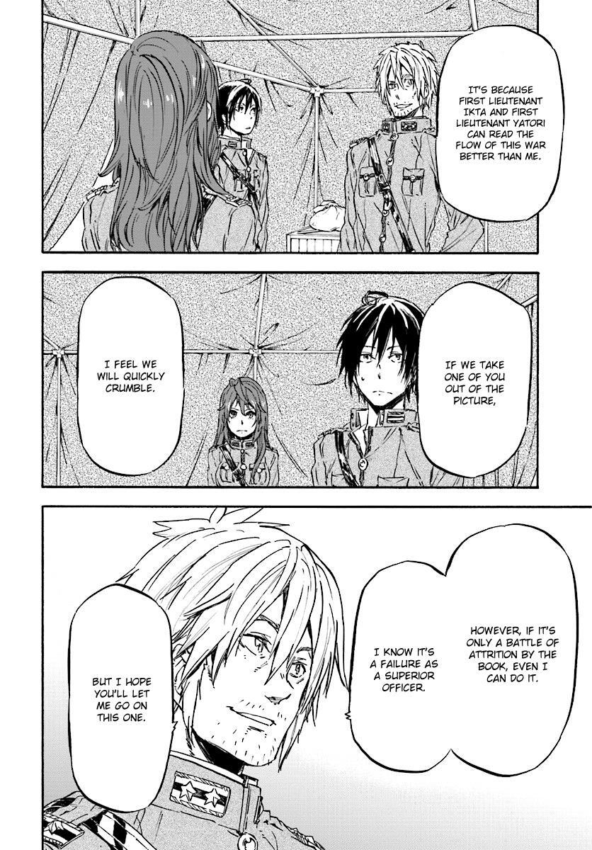 Read Nejimaki Seirei Senki - Tenkyou no Alderamin Manga Online