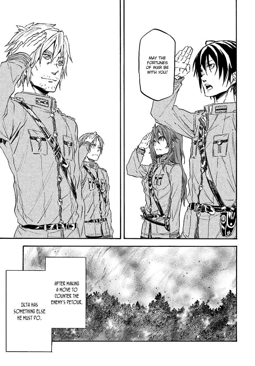 Read Nejimaki Seirei Senki - Tenkyou no Alderamin Manga Online