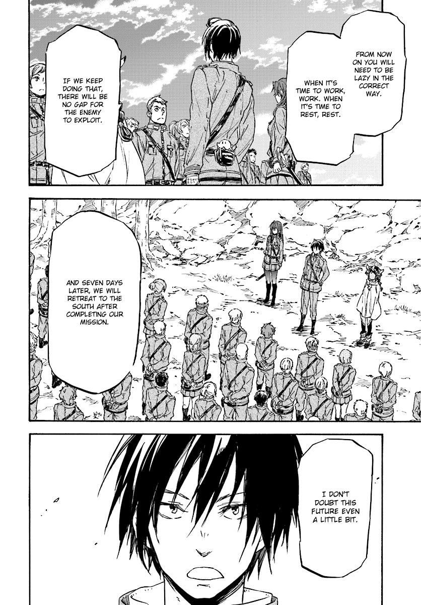 Read Nejimaki Seirei Senki - Tenkyou no Alderamin Manga Online