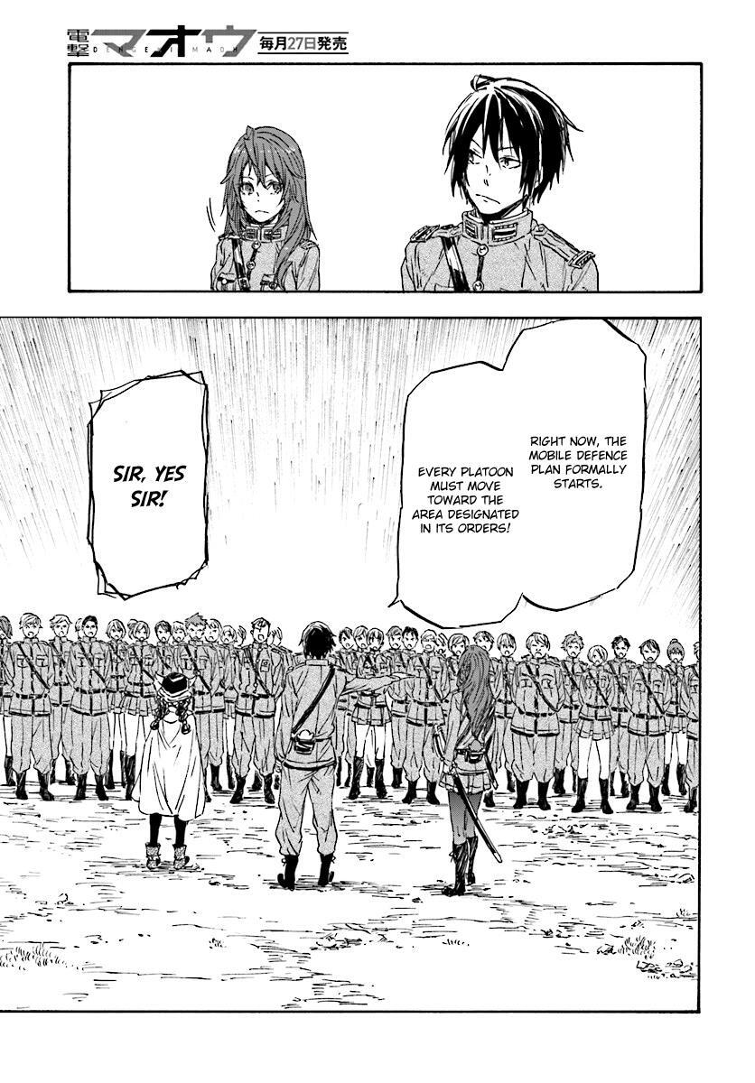 Read Nejimaki Seirei Senki - Tenkyou no Alderamin Manga Online