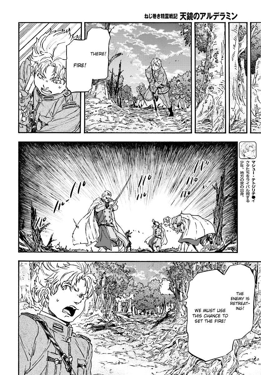 Read Nejimaki Seirei Senki - Tenkyou no Alderamin Manga Online