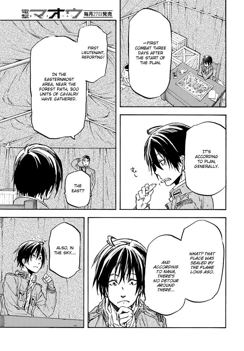 Read Nejimaki Seirei Senki - Tenkyou no Alderamin Manga Online