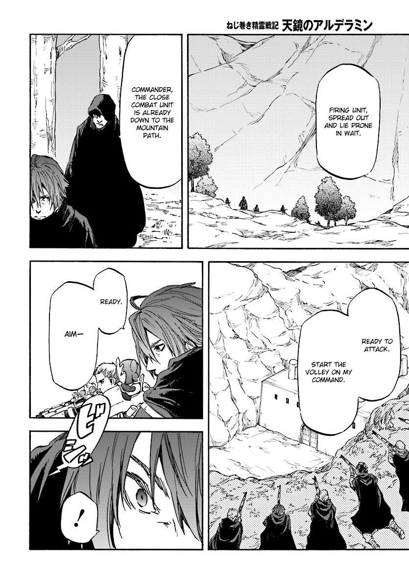 Read Nejimaki Seirei Senki - Tenkyou no Alderamin Manga Online