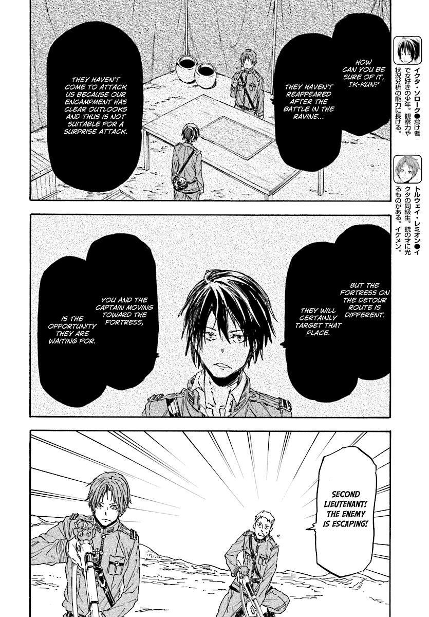 Read Nejimaki Seirei Senki - Tenkyou no Alderamin Manga Online