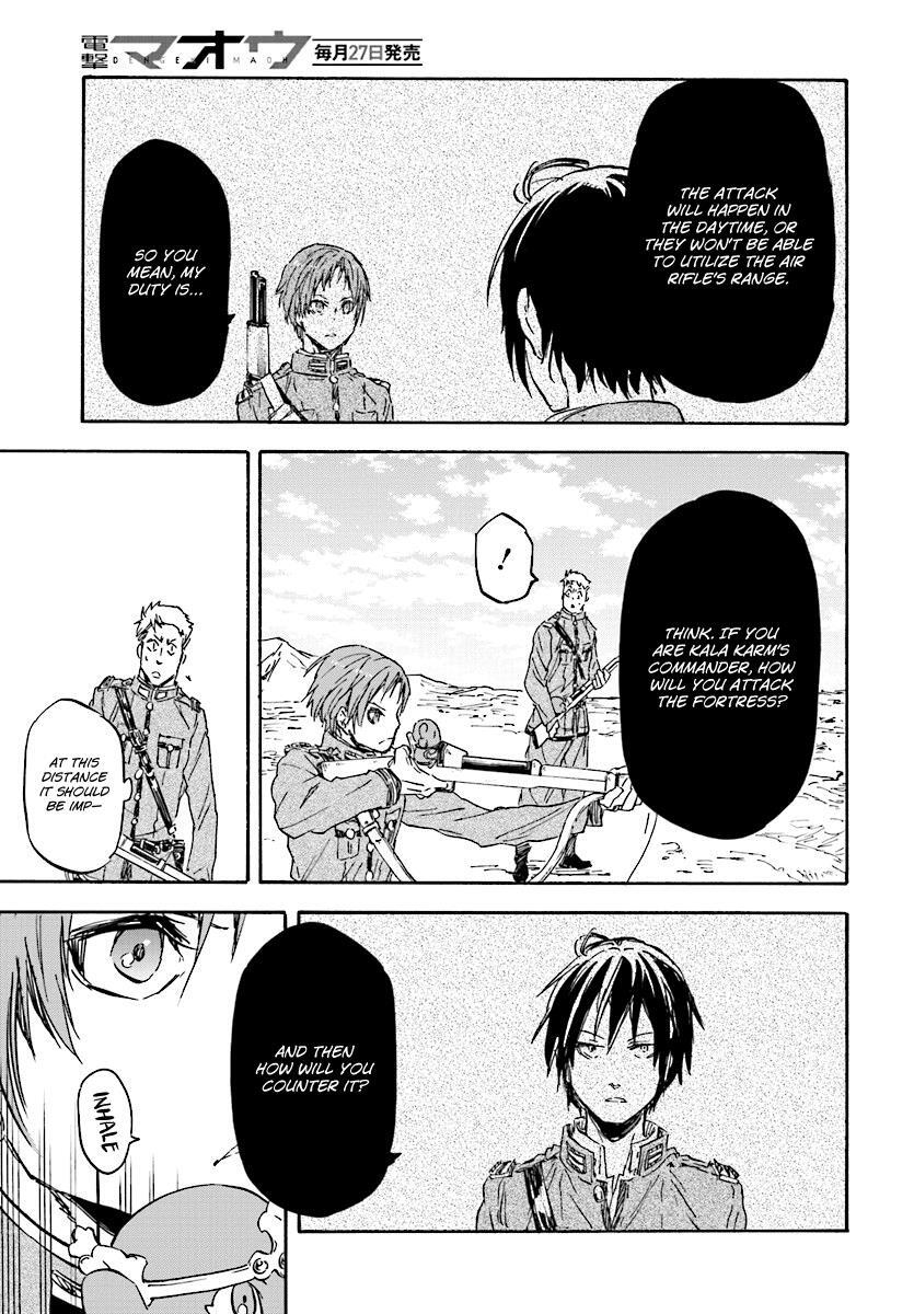 Read Nejimaki Seirei Senki - Tenkyou no Alderamin Manga Online