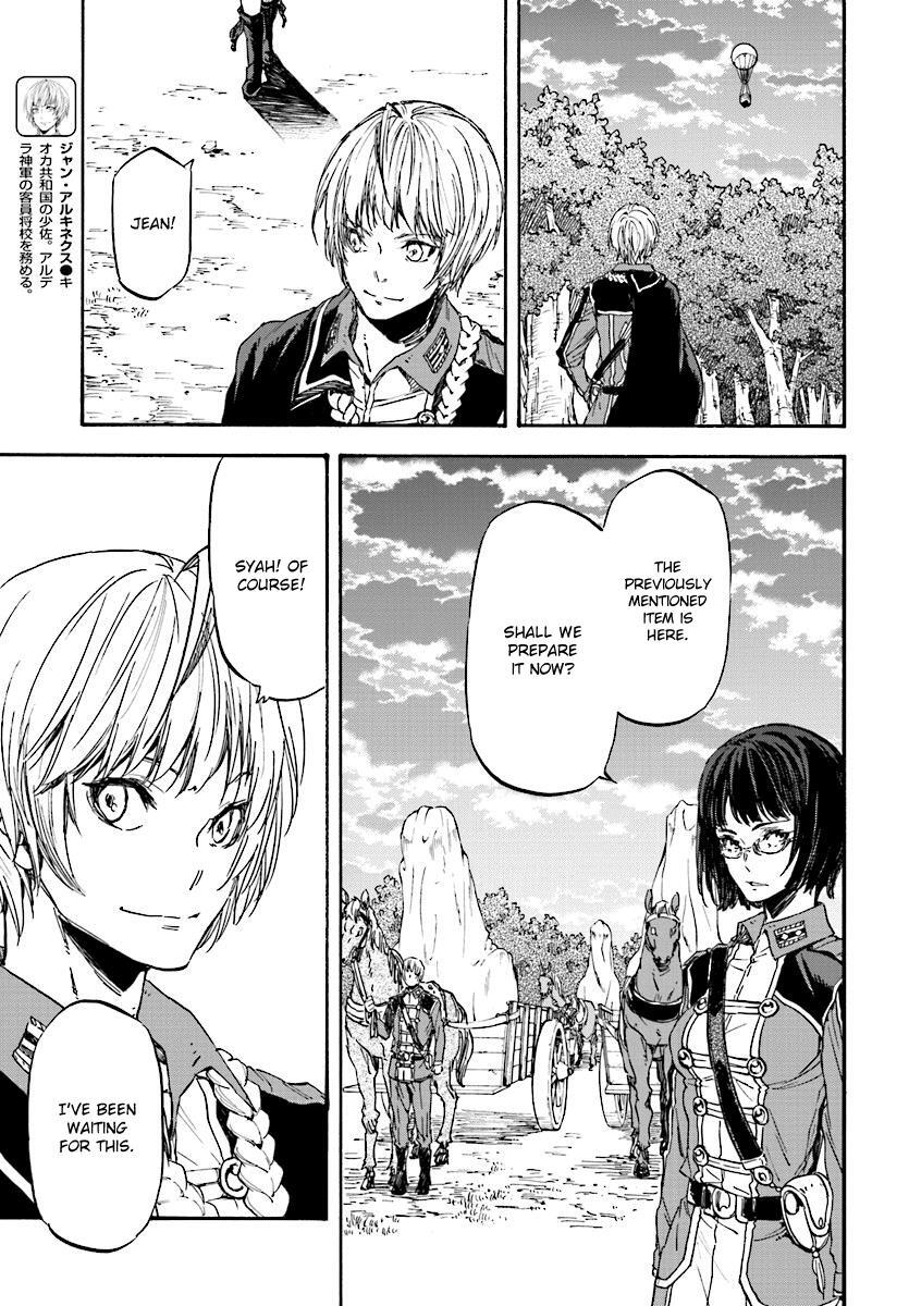 Read Nejimaki Seirei Senki - Tenkyou no Alderamin Manga Online