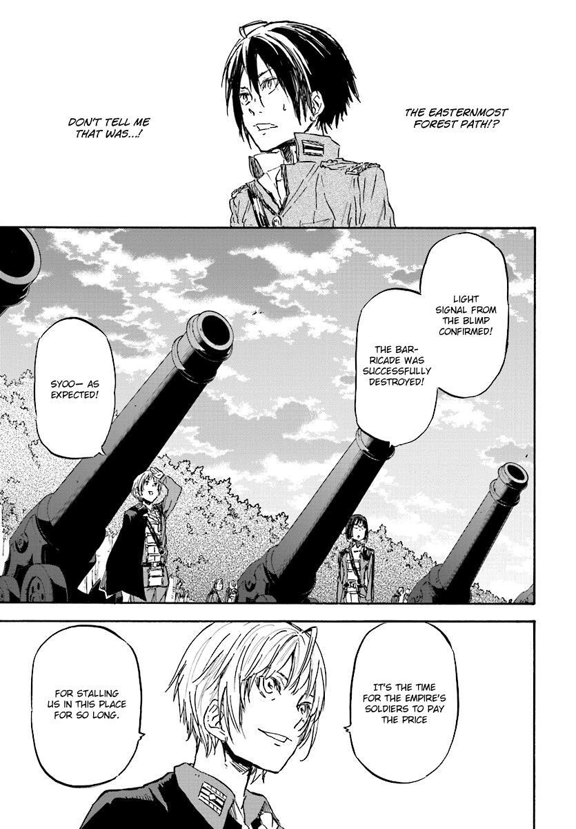 Read Nejimaki Seirei Senki - Tenkyou no Alderamin Manga Online