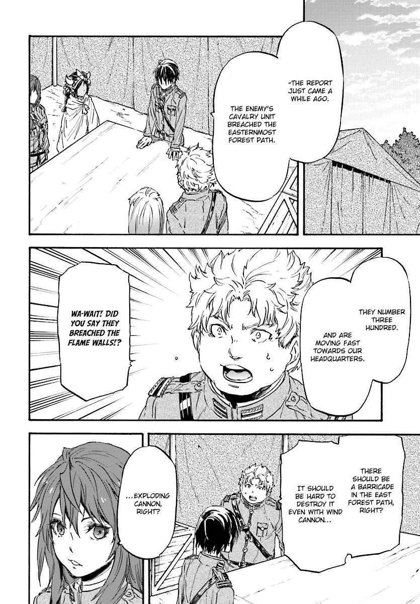 Read Nejimaki Seirei Senki - Tenkyou no Alderamin Manga Online