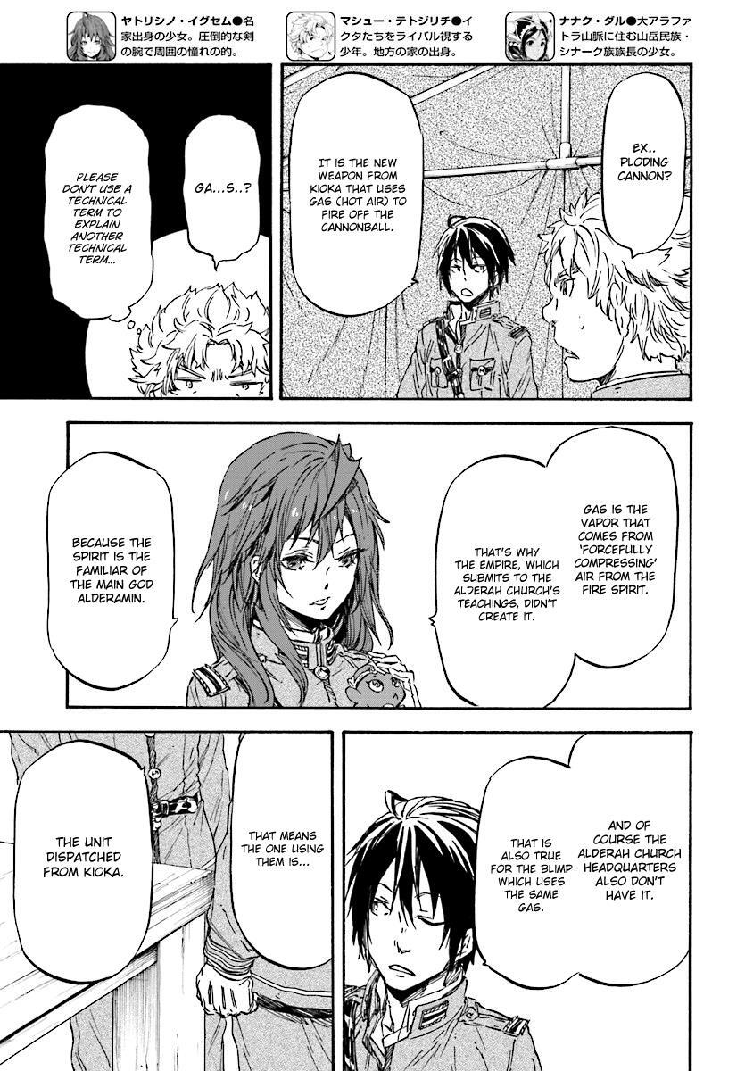 Read Nejimaki Seirei Senki - Tenkyou no Alderamin Manga Online