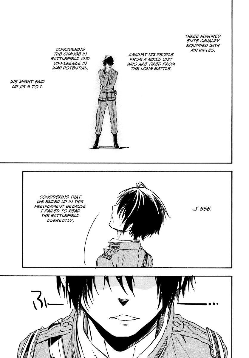 Read Nejimaki Seirei Senki - Tenkyou no Alderamin Manga Online