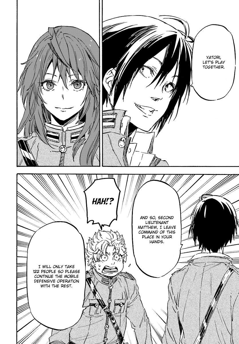 Read Nejimaki Seirei Senki - Tenkyou no Alderamin Manga Online