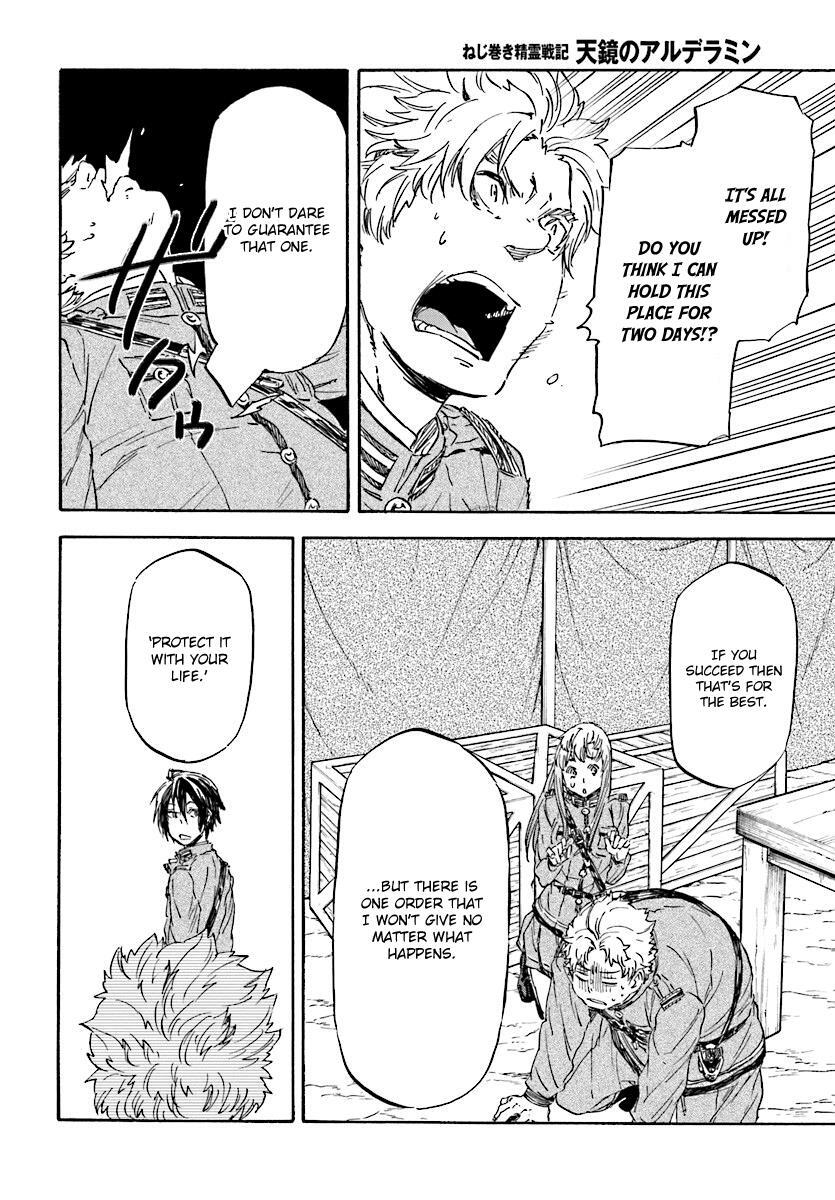 Read Nejimaki Seirei Senki - Tenkyou no Alderamin Manga Online