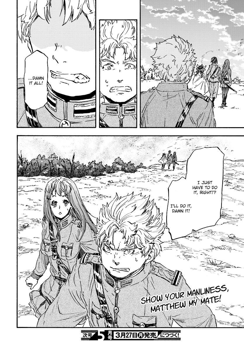 Read Nejimaki Seirei Senki - Tenkyou no Alderamin Manga Online