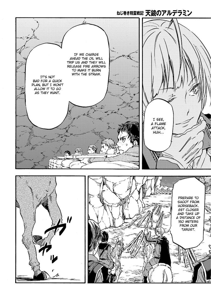 Read Nejimaki Seirei Senki - Tenkyou no Alderamin Manga Online