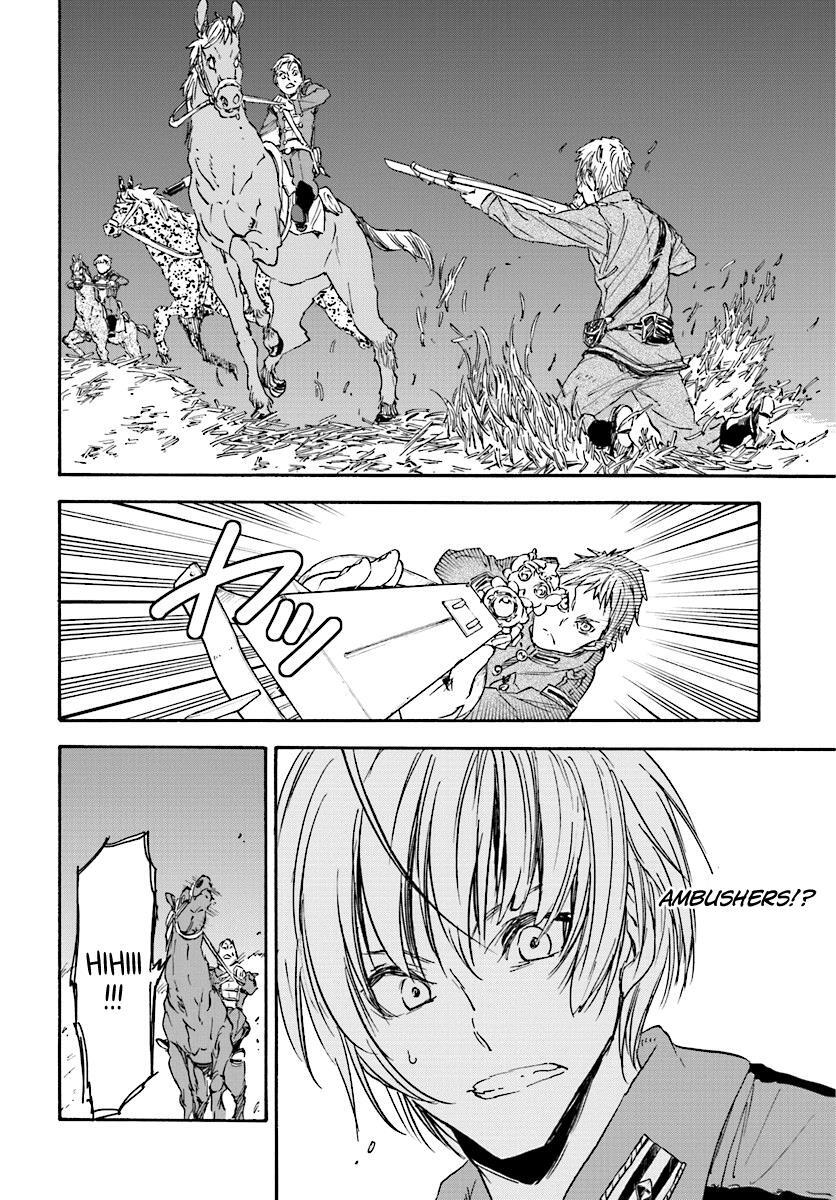 Read Nejimaki Seirei Senki - Tenkyou no Alderamin Manga Online