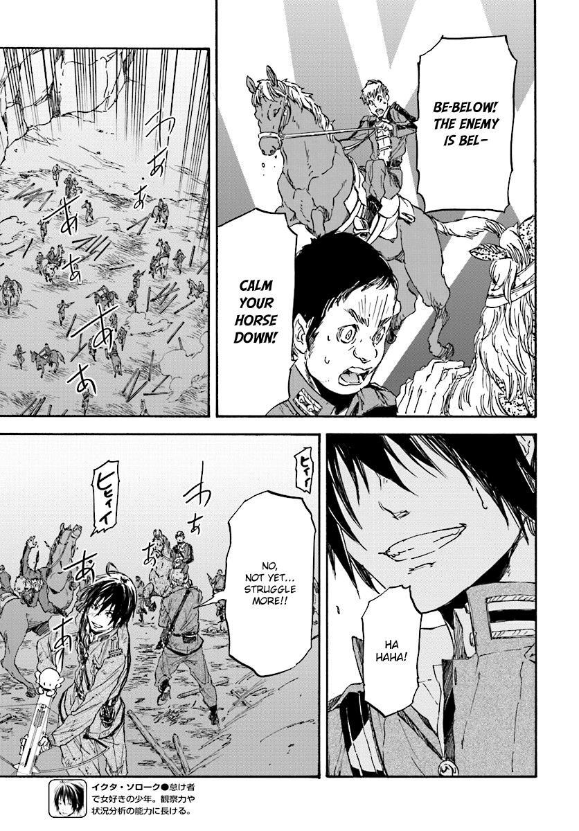 Read Nejimaki Seirei Senki - Tenkyou no Alderamin Manga Online